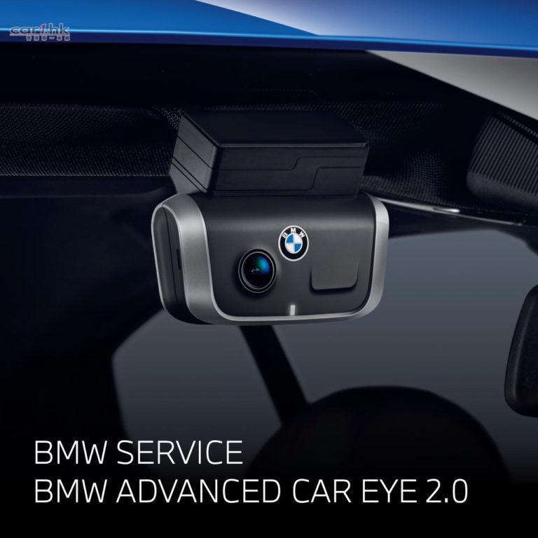 Bmw advanced car eye аналог