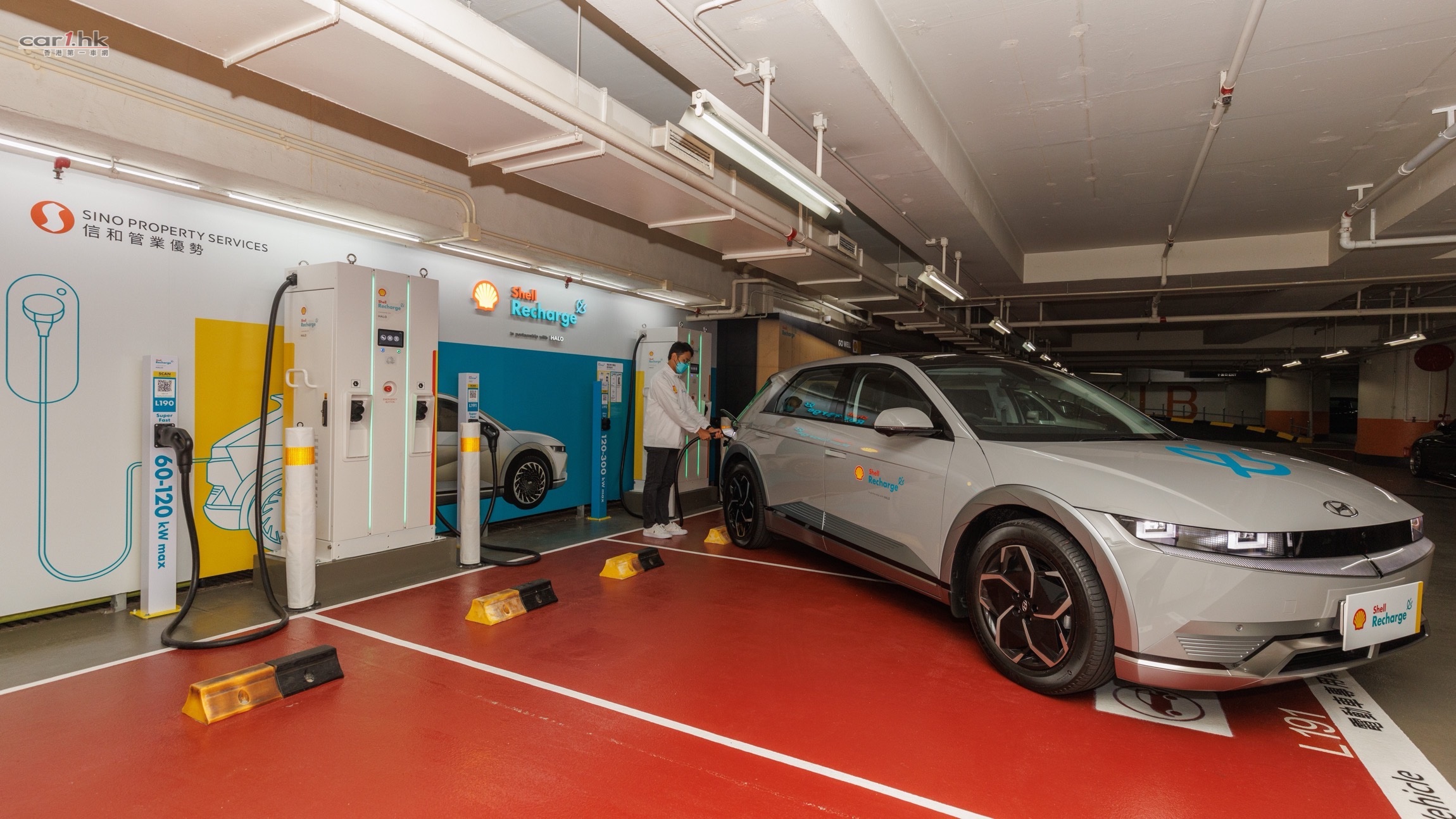 Shell 打造尖沙咀最大型兼容不同品牌的電動車充電站 香港第一車網car1 Hk